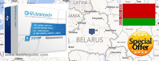 Gdzie kupić Growth Hormone w Internecie Belarus